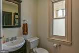 827 Philadelphia Avenue - Photo 33