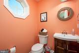 12351 Meadow Drive - Photo 45