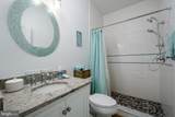 12351 Meadow Drive - Photo 48