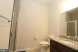 410 Reading Court - Photo 11