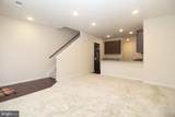 410 Reading Court - Photo 4