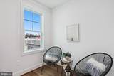 1501 Erie Street - Photo 19