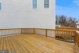 1501 Erie Street - Photo 24