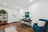 1501 Erie Street - Photo 7