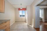 191 Presidential Boulevard - Photo 11