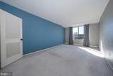 191 Presidential Boulevard - Photo 18
