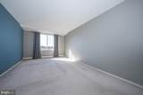 191 Presidential Boulevard - Photo 19