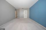 191 Presidential Boulevard - Photo 22