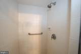 191 Presidential Boulevard - Photo 24