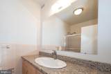 191 Presidential Boulevard - Photo 25