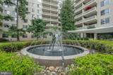 191 Presidential Boulevard - Photo 35