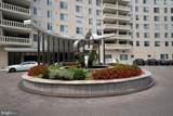 191 Presidential Boulevard - Photo 36