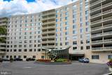 191 Presidential Boulevard - Photo 37