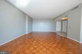 191 Presidential Boulevard - Photo 4