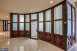 191 Presidential Boulevard - Photo 42