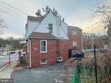 2325 Shirlington Road - Photo 3