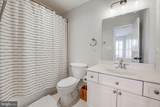 1115 I Street - Photo 18