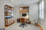 1115 I Street - Photo 20