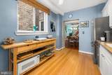 3037 Elm Avenue - Photo 12
