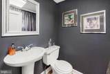 3037 Elm Avenue - Photo 13