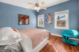 3037 Elm Avenue - Photo 17