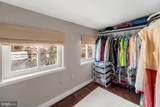 3037 Elm Avenue - Photo 22