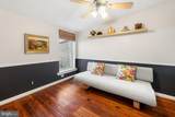 3037 Elm Avenue - Photo 24