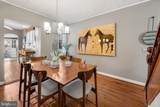 3037 Elm Avenue - Photo 6