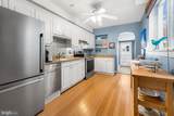 3037 Elm Avenue - Photo 8