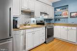 3037 Elm Avenue - Photo 9