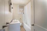 4230 Route 130 N - Photo 15