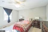 12526 Timber Hollow Place - Photo 17