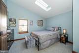 1227 Shackamaxon Street - Photo 16