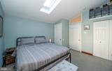 1227 Shackamaxon Street - Photo 17