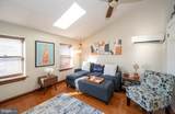 1227 Shackamaxon Street - Photo 3
