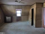 7009 Lincoln Drive - Photo 12