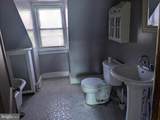 7009 Lincoln Drive - Photo 14