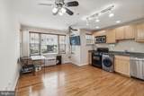 723 Longfellow Street - Photo 16