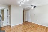 723 Longfellow Street - Photo 23