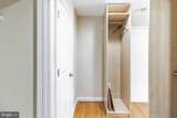 723 Longfellow Street - Photo 4