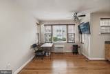 723 Longfellow Street - Photo 9