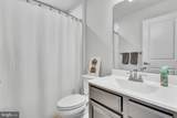 4700 Towne Park Road - Photo 23