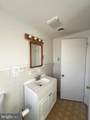 108 Cleveland Avenue - Photo 44