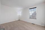 2810 Union Square Road - Photo 18
