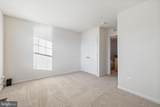 2810 Union Square Road - Photo 19