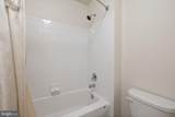 2810 Union Square Road - Photo 24