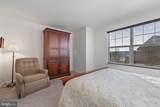 2810 Union Square Road - Photo 26
