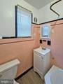 5629 Hazel Avenue - Photo 15