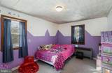 1921 Bridgeview Road - Photo 19