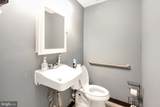9301 Georgia Avenue - Photo 9